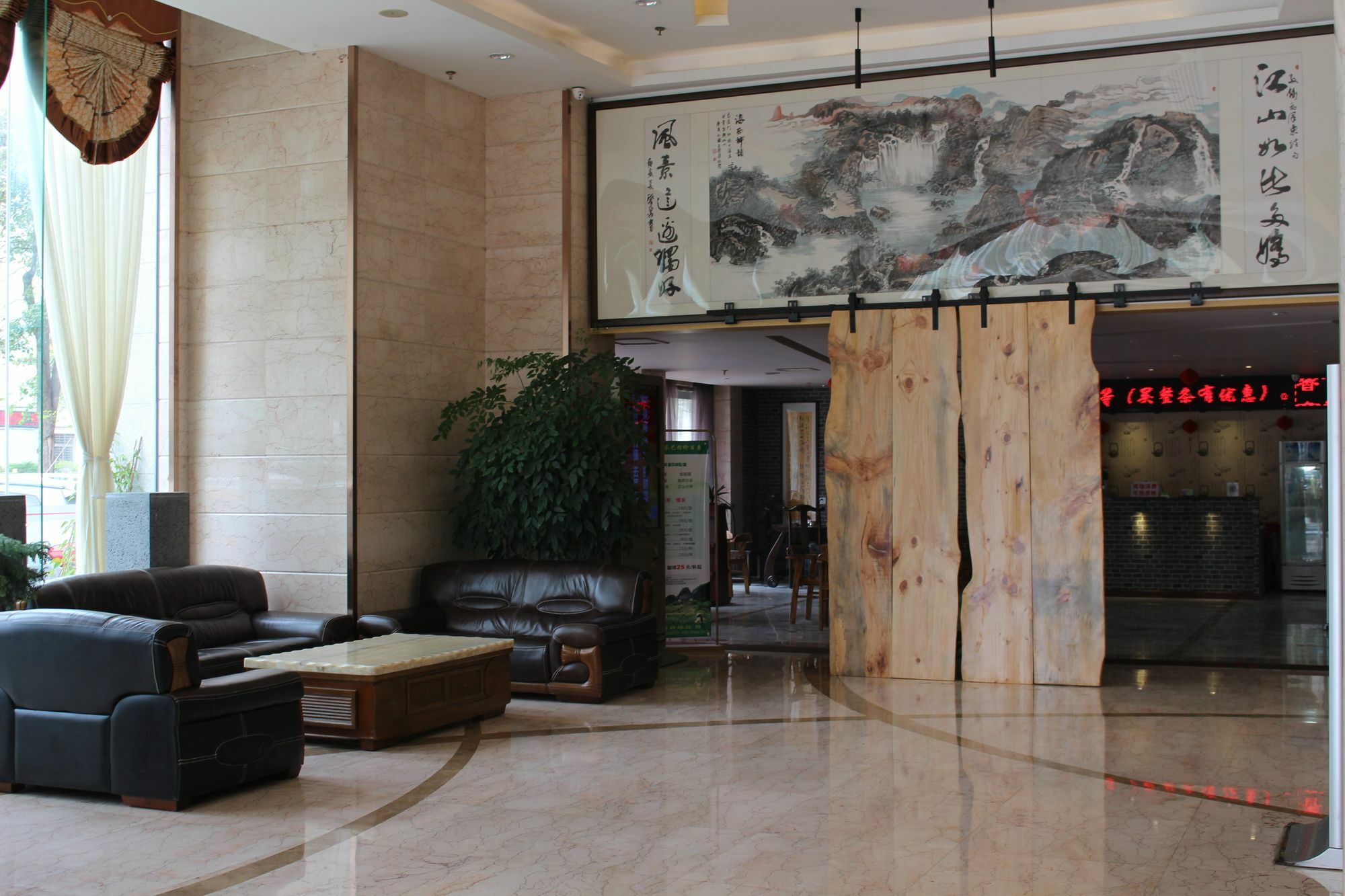 Xiamen Hooray Hotel Экстерьер фото