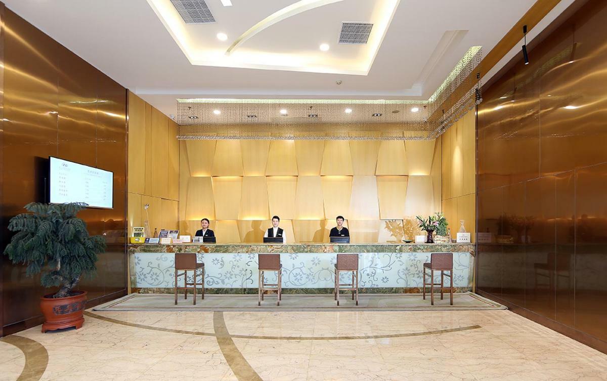 Xiamen Hooray Hotel Экстерьер фото